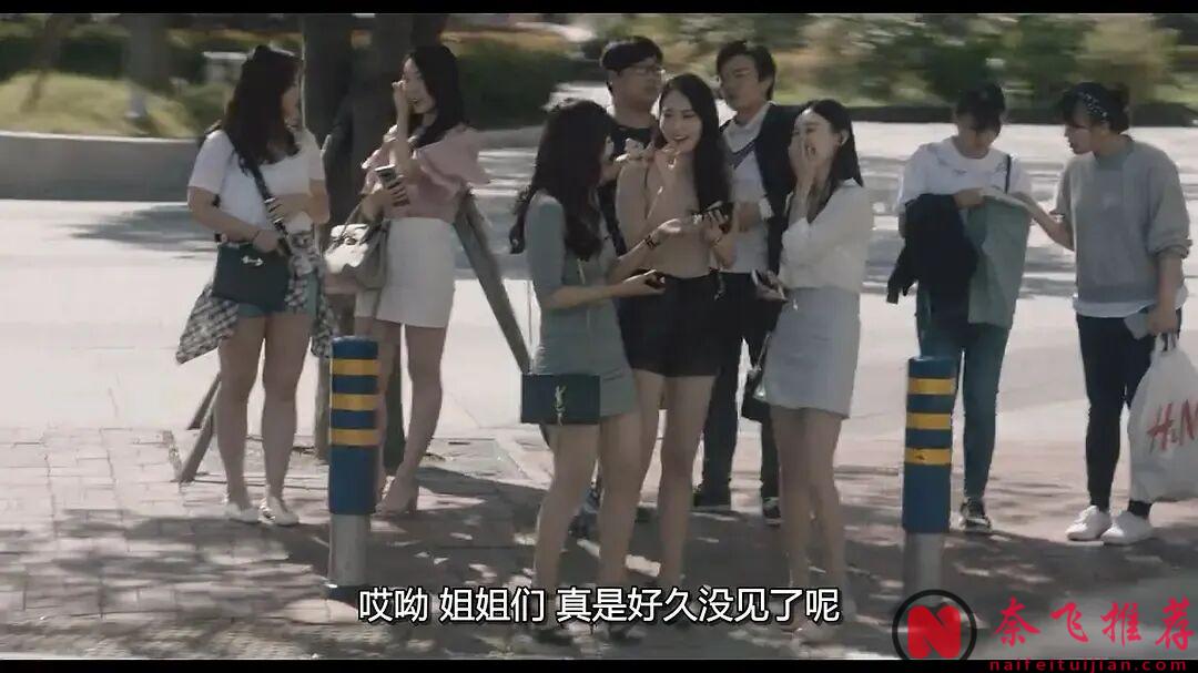 韩国大胆敢拍的犯罪电影《暗数杀人/七罪追缉令》,过于真实,遭联名抵制