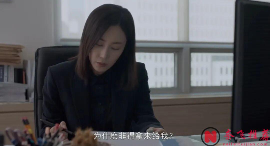 韩国大胆敢拍的犯罪电影《暗数杀人/七罪追缉令》,过于真实,遭联名抵制