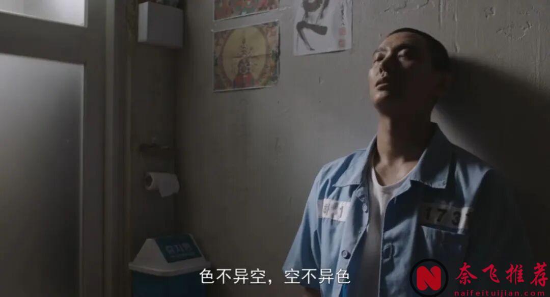 韩国大胆敢拍的犯罪电影《暗数杀人/七罪追缉令》,过于真实,遭联名抵制