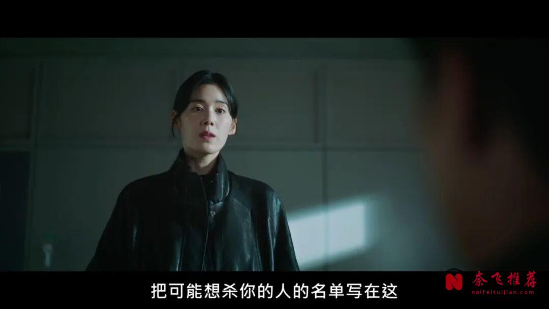 时隔两年,这部韩剧《财阀X刑警/纨绔子弟(韩国版)》又杀回来了,爽感爆笑升级