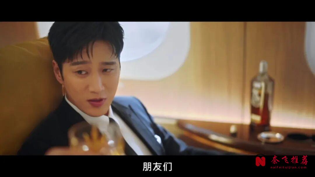 时隔两年,这部韩剧《财阀X刑警/纨绔子弟(韩国版)》又杀回来了,爽感爆笑升级