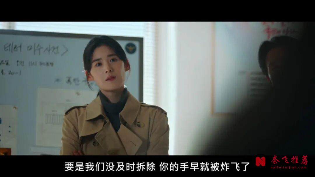 时隔两年,这部韩剧《财阀X刑警/纨绔子弟(韩国版)》又杀回来了,爽感爆笑升级