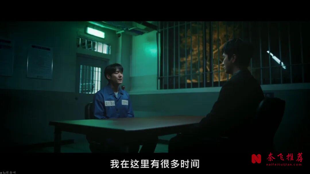 时隔两年,这部韩剧《财阀X刑警/纨绔子弟(韩国版)》又杀回来了,爽感爆笑升级