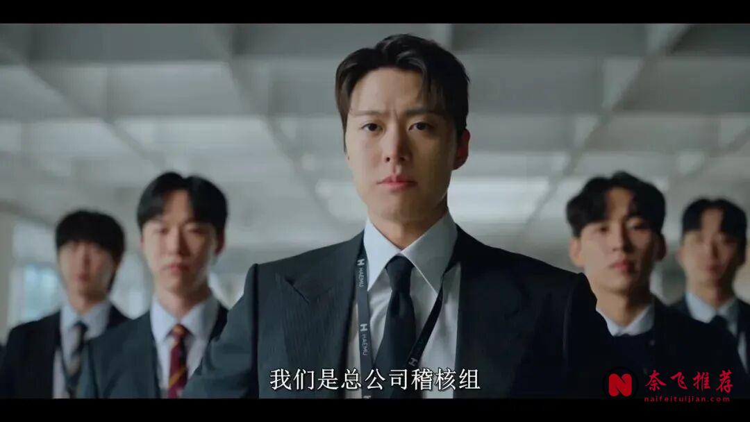 2026「最高收视」韩剧TOP10,只有一部破20%