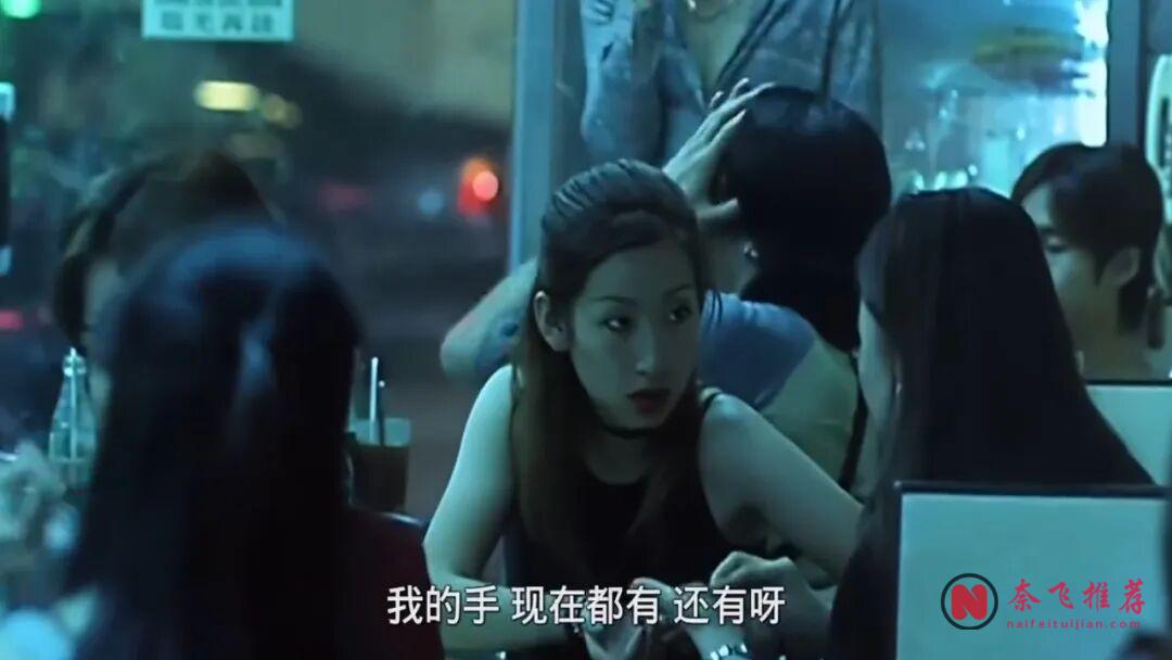 無法上映的華語電影《榴槤飄飄》,秦海璐卻演得很好