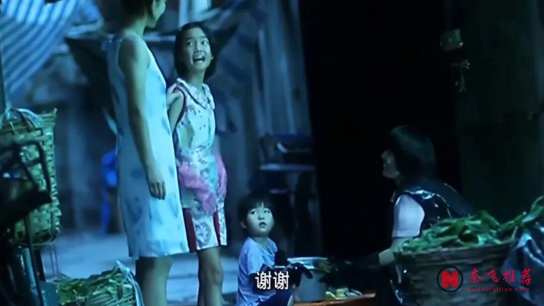 無法上映的華語電影《榴槤飄飄》,秦海璐卻演得很好