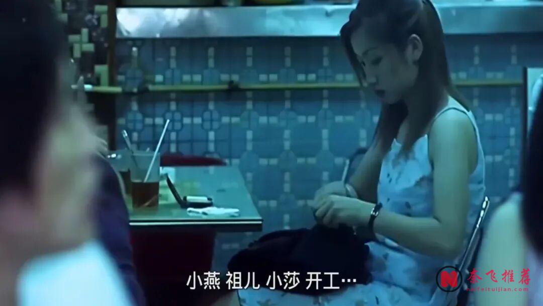 無法上映的華語電影《榴槤飄飄》,秦海璐卻演得很好