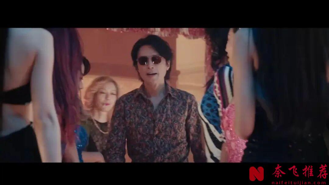 导演删减后上映的华语电影《夜王》,这群女人,够夯够正
