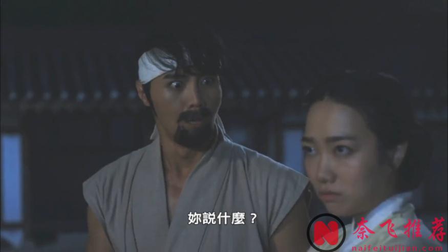 5部韩国尺度古装电影,都是艺术佳作,建议收藏