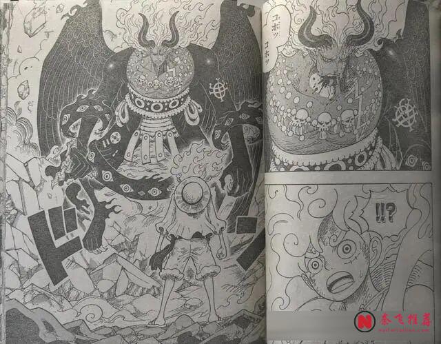 海贼王1192话:伊姆大人被三将轰国重创,红发香克斯赶去巨人族