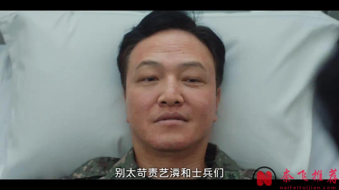 男神突破出演!系統開掛的風也吹到了韓劇《菜鳥炊事兵/菜鳥伙房兵》裡!