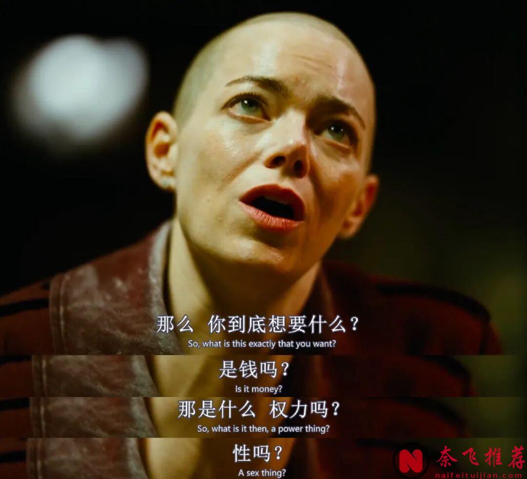 最癲R級科幻片《拯救地球/暴蜂尼亞》,結局驚天逆轉!