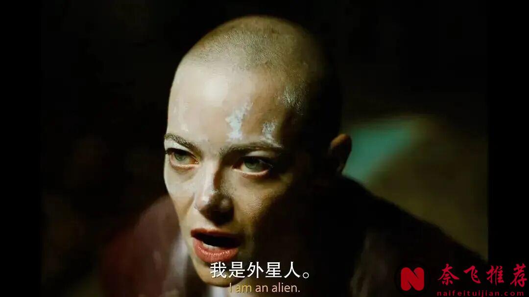 最癲R級科幻片《拯救地球/暴蜂尼亞》,結局驚天逆轉!