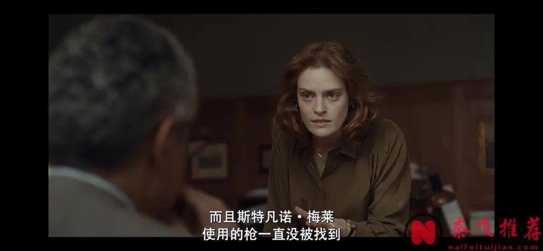 这不是恐怖片，而是真实发生的故事，让一代人活在恐惧里的《佛罗伦萨杀人魔/怪物 Il》