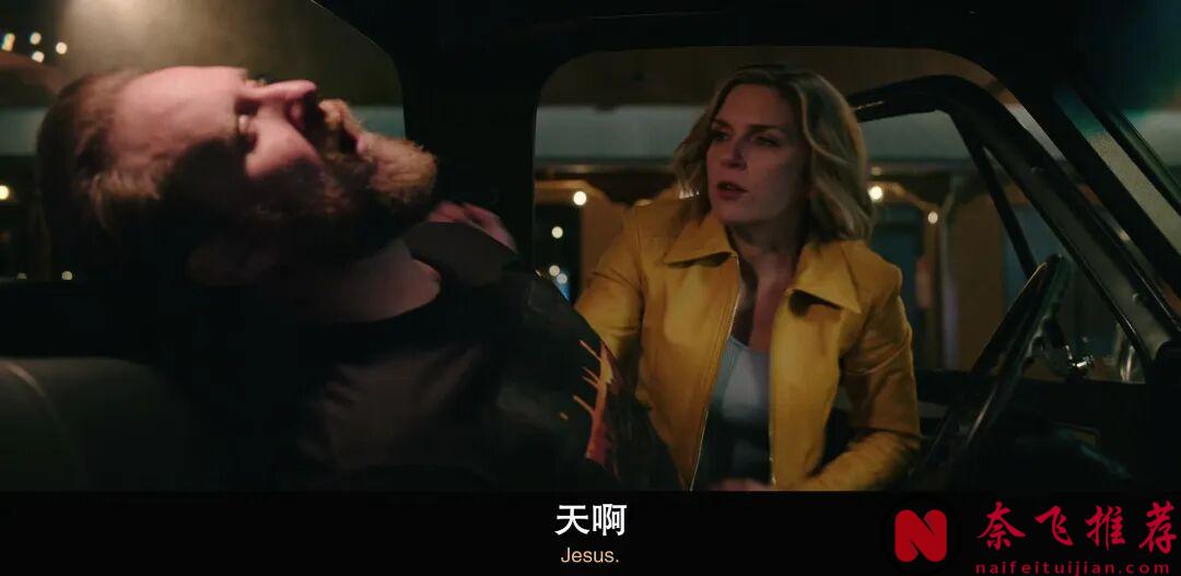 开播即爆!顶级大神科幻作品《同乐者/众生为一/万中选一》回归!