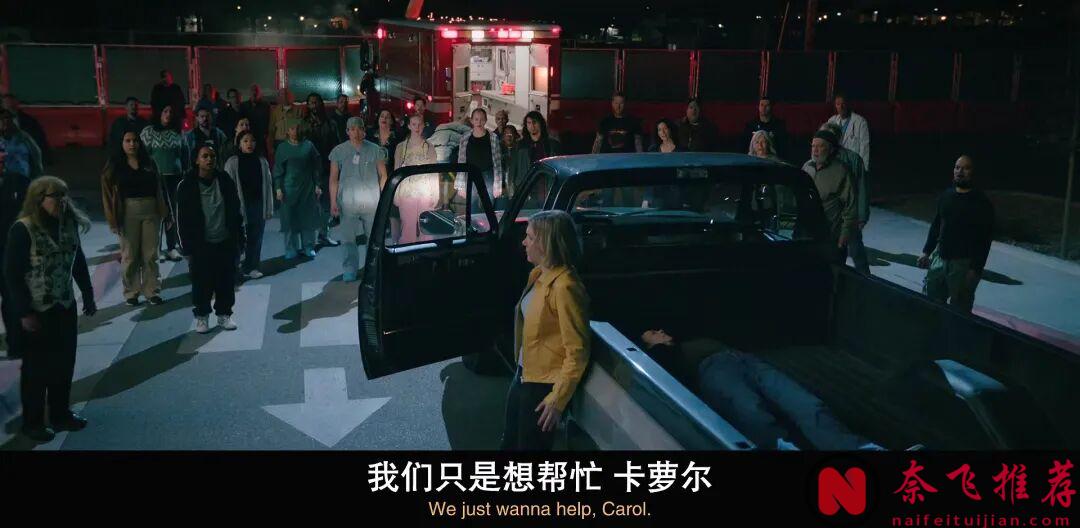 开播即爆!顶级大神科幻作品《同乐者/众生为一/万中选一》回归!