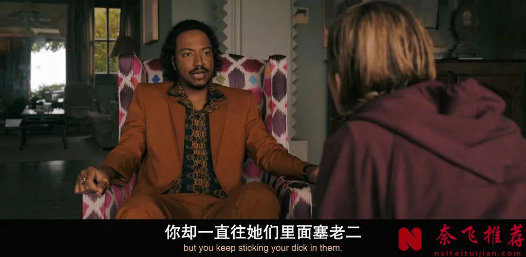 开播即爆!顶级大神科幻作品《同乐者/众生为一/万中选一》回归!