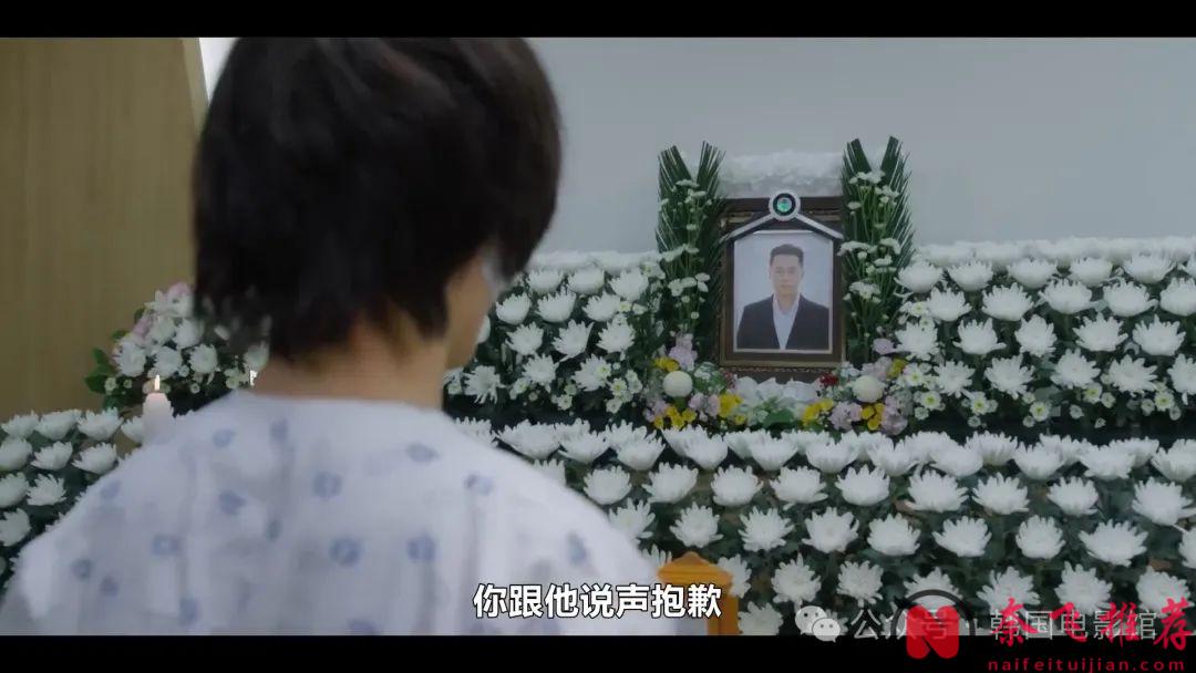 以暴制暴，这部韩剧《黑社会的我成为了高中生》的剧情够爽够劲爆！