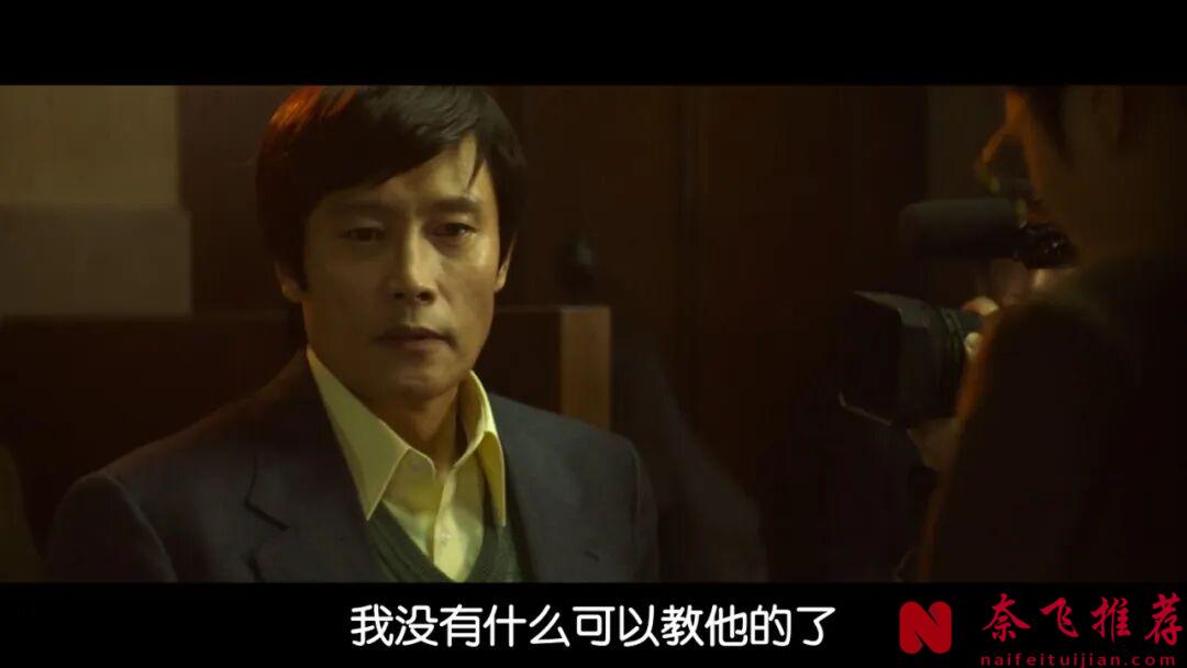 韓國激烈圍棋競技對戰爽片《終極對弈/勝負/競賽/升武》,一場輸不起的戰鬥,演技全程炸裂