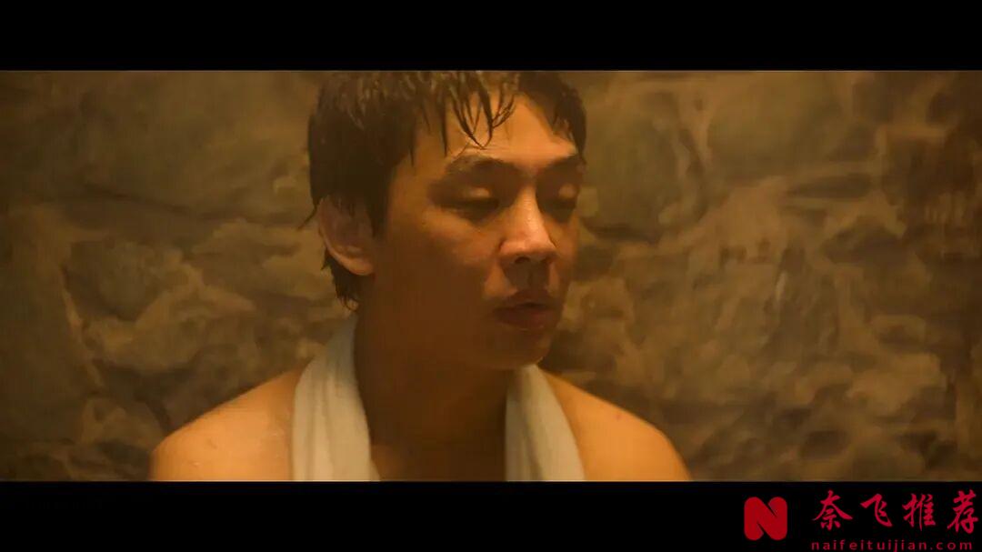 韓國激烈圍棋競技對戰爽片《終極對弈/勝負/競賽/升武》,一場輸不起的戰鬥,演技全程炸裂