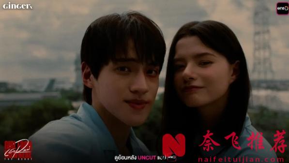 网飞王牌《禁忌女孩:重置/转学来的女生》回归,新季狠度升级,娜诺的惩罚游戏从来没让人失望。