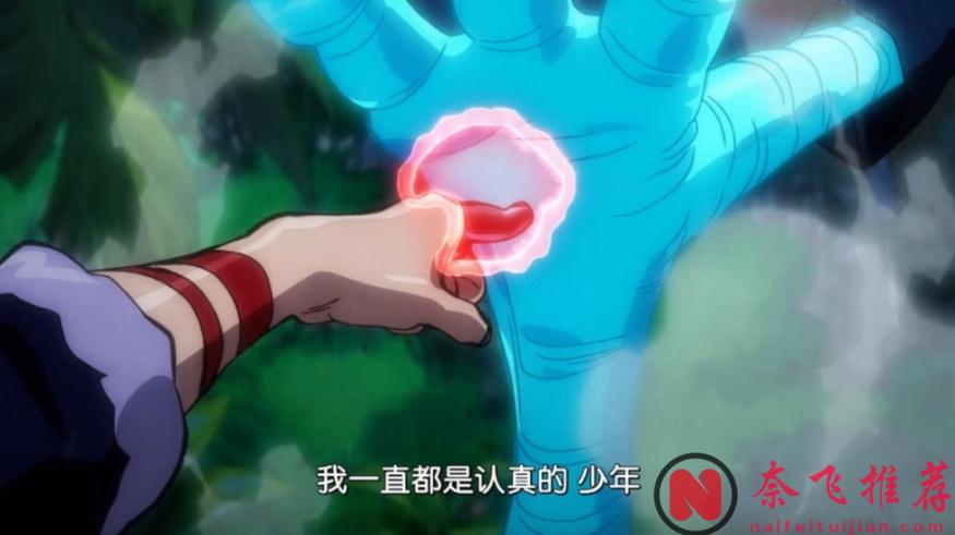 海贼王:擅长武装色霸气的角色有108位角色,修炼到登峰造极的只有四位