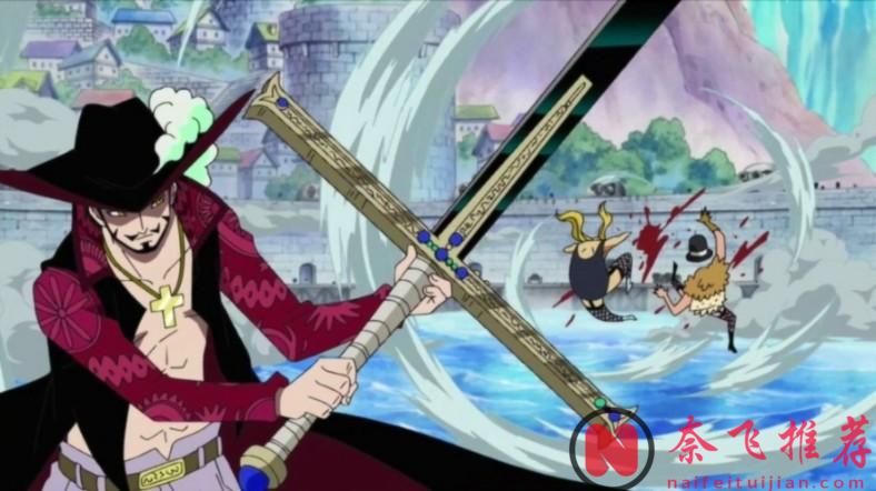 海贼王:擅长武装色霸气的角色有108位角色,修炼到登峰造极的只有四位