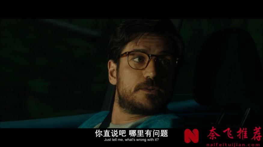 两对陌生夫妇两男两女被困深山民宿,这尺度惊悚新作《骨湖》太生猛了!