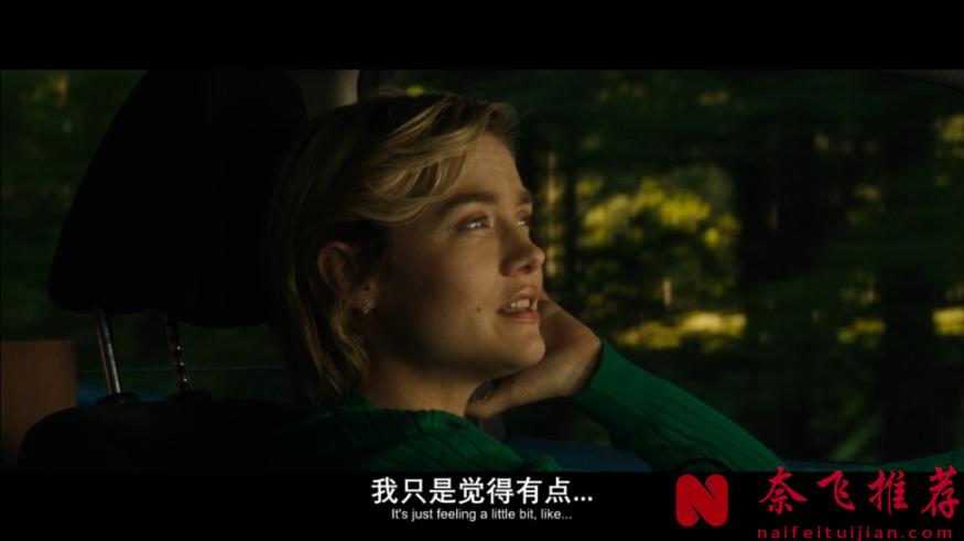 两对陌生夫妇两男两女被困深山民宿,这尺度惊悚新作《骨湖》太生猛了!