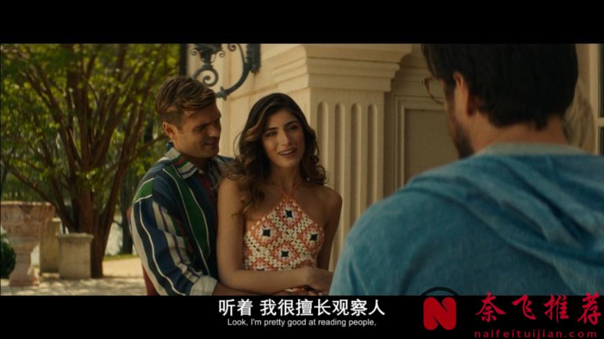 两对陌生夫妇两男两女被困深山民宿,这尺度惊悚新作《骨湖》太生猛了!