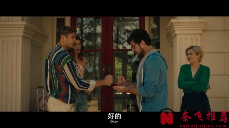 两对陌生夫妇两男两女被困深山民宿,这尺度惊悚新作《骨湖》太生猛了!