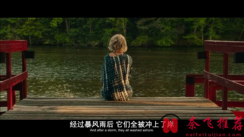 两对陌生夫妇两男两女被困深山民宿,这尺度惊悚新作《骨湖》太生猛了!