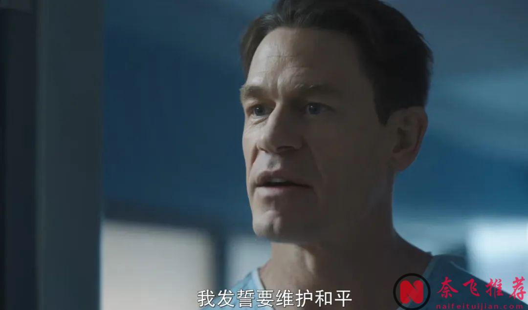 你见过把美国国旗纹在蛋蛋上的超级英雄吗？限制级神剧《和平使者 第二季》，终于等到了！
