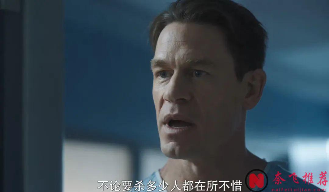 你见过把美国国旗纹在蛋蛋上的超级英雄吗？限制级神剧《和平使者 第二季》，终于等到了！