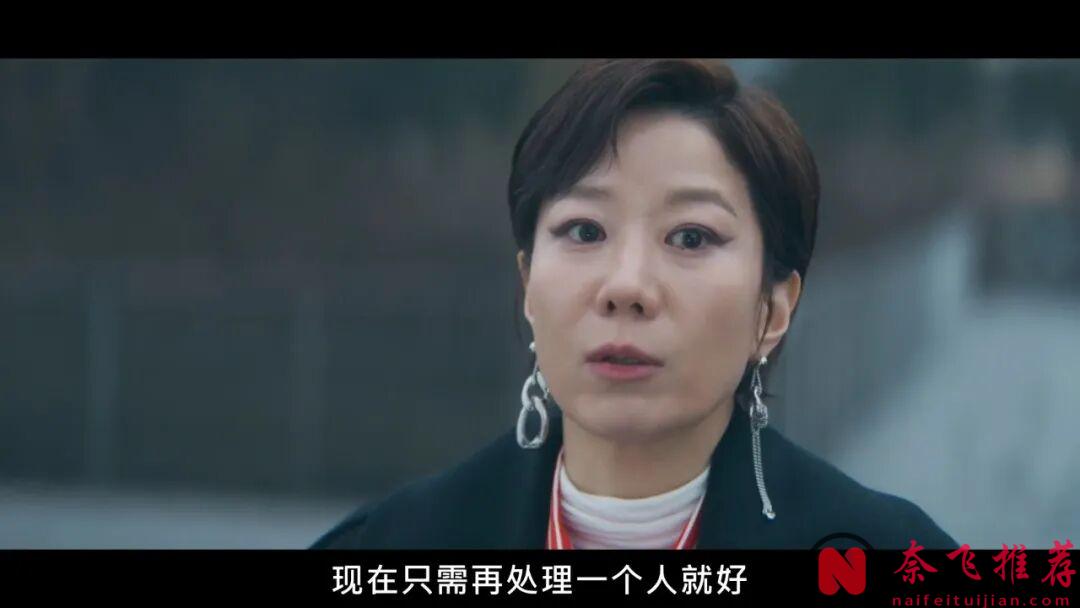 又一部韩国爽剧《新进职员姜会长》,大佬重开的人生,好看也好笑!
