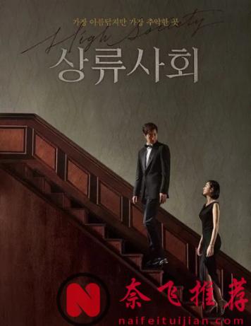 5部韓國藝術向人性影片:尺度剋制又大膽,撕開成年人不敢說的慾望與掙扎