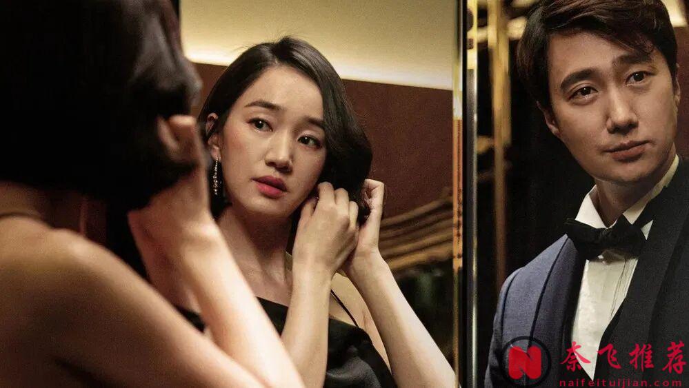 5部韓國藝術向人性影片:尺度剋制又大膽,撕開成年人不敢說的慾望與掙扎