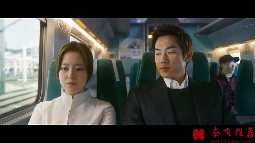 韩国电影《那天的氛围/男神贵姓》真会拍,男人套路太深了