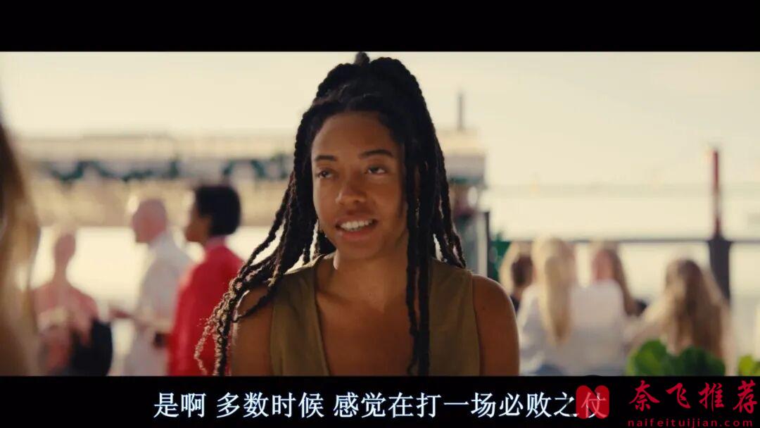 片名很大胆的荷兰电影《X福结局》,把大人的爱说透了