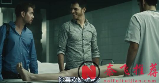 西班牙重口惊悚片《安娜弗里茨的尸体/停屍姦》太生猛了，脑洞大开的颠覆三观！