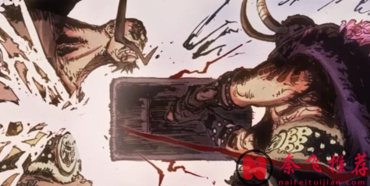 海贼王1171话:为何海尔丁会认为烧烧果实,比自家的传说果实要好?