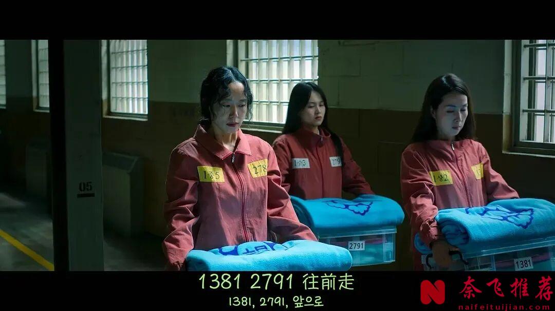 5部Netflix复仇韩剧,全都是爆款,看得很过瘾
