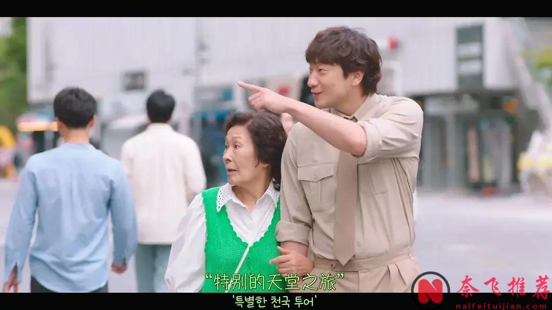 后劲很大的5部必看催泪韩剧，都很上头！