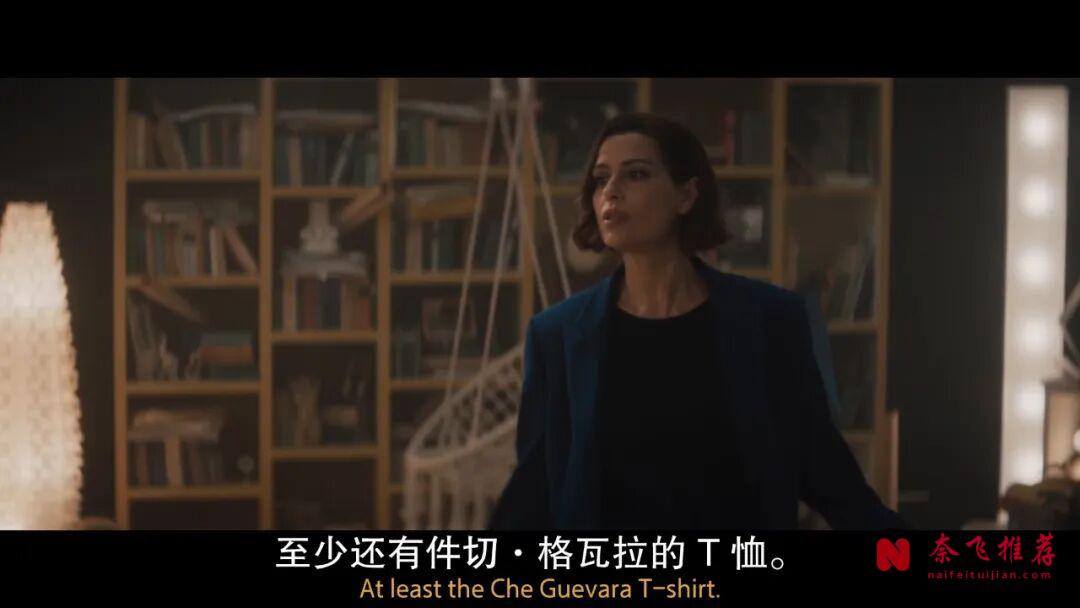 看得臉紅心跳的電影《關於約會的一切/玩轉腦情人/腦精急轉彎》,看不見的約會小心思,搬到了熒幕上