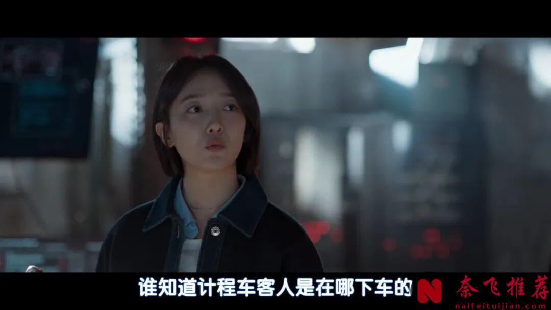 韩国年度神剧《模范出租车3/模范计程车3》强势回归！为弱者复仇，收视爆冲，近期最大黑马