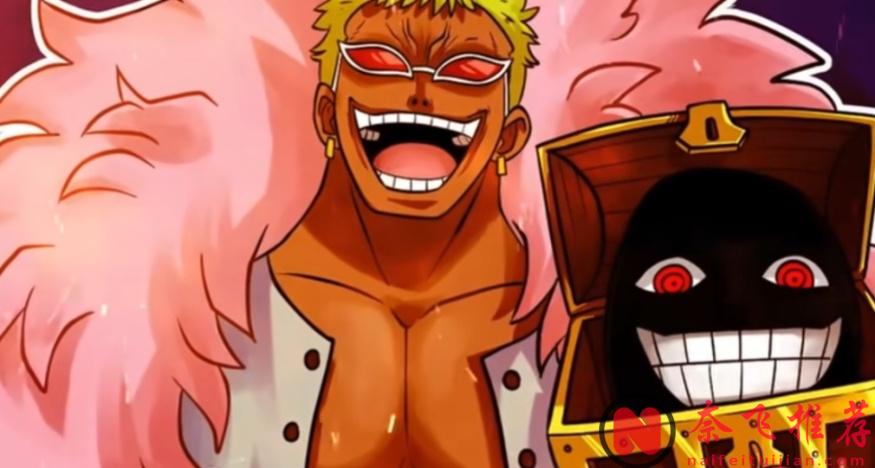 航海王/海賊王1170話:既然霸王色無敵,為何伊姆不釋放明哥?