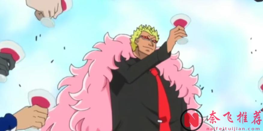 航海王/海賊王1170話:既然霸王色無敵,為何伊姆不釋放明哥?