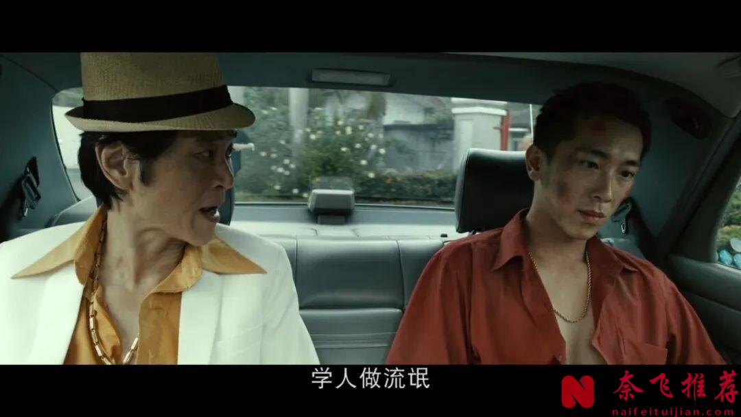 冷门华语犯罪电影《黑白》,拍出了人物的艰辛,全片用黑白来探讨人生的因果!