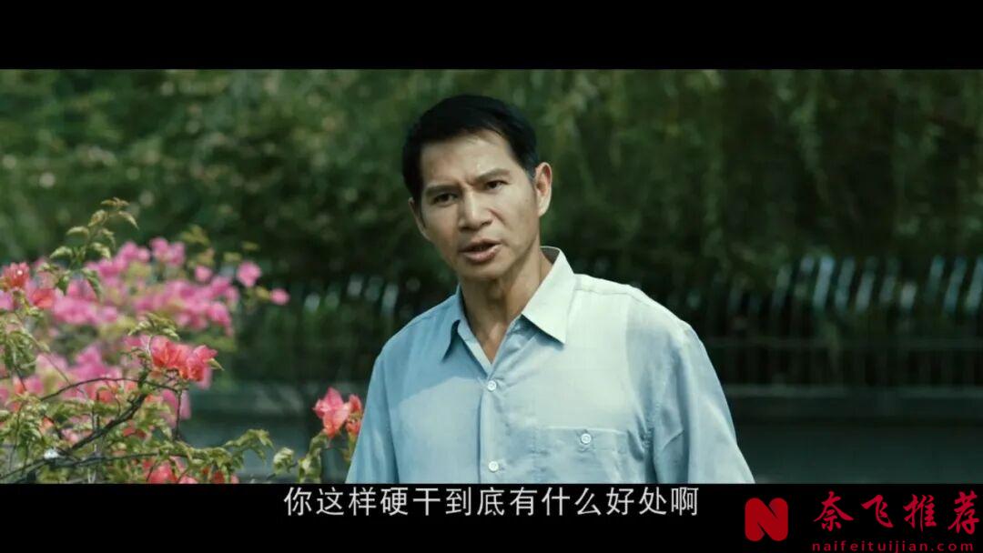 冷门华语犯罪电影《黑白》,拍出了人物的艰辛,全片用黑白来探讨人生的因果!