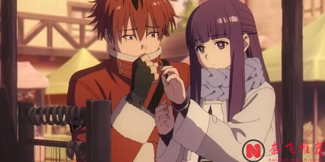 这些少年漫角色,其实更像是少女漫主角